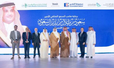 Dusit International akan Hadirkan Resort Mewah dusitD2 di Jantung Oasis Al Ahsa, Arab Saudi