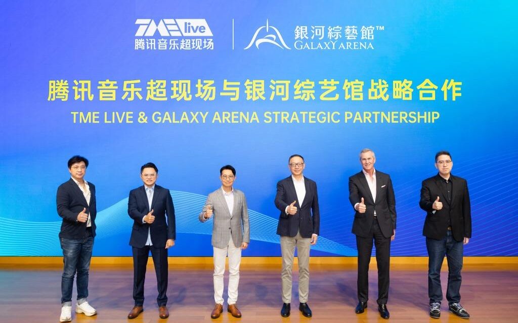 Galaxy Arena dan TMElive Perpanjang Kemitraan Strategis Selama Tiga Tahun, Dorong Transformasi Macau sebagai ‘Kota Pertunjukan’