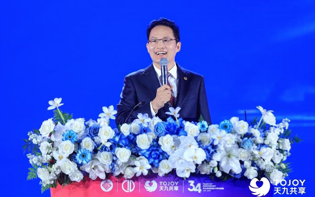 TOJOY Shared Holding Group Rayakan Milestone Karnaval Unicorn China ke-8, Buka Jalan bagi Pertumbuhan Perusahaan Swasta