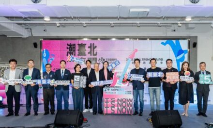 TRENDY TAIPEI 2025 Resmi Dimulai
