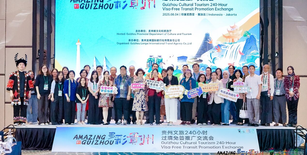 Kebijakan Transit Bebas Visa 240 Jam Tingkatkan Daya Tarik Amazing Guizhou di Jakarta