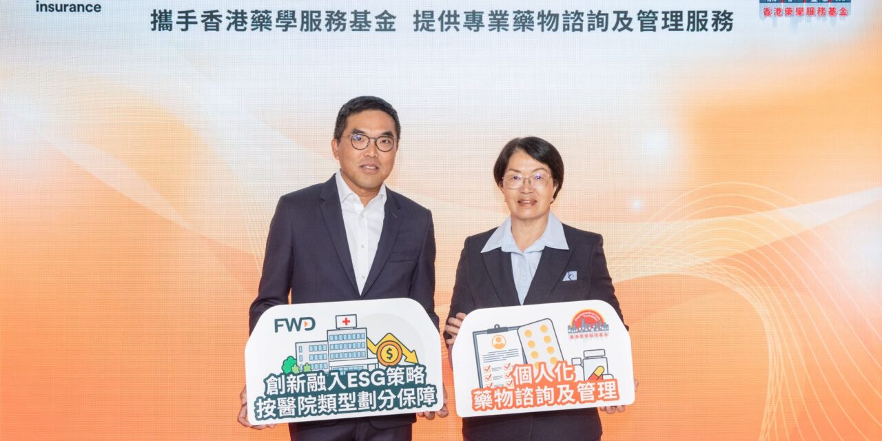 FWD Luncurkan ‘One&All Medical Insurance Plan’ untuk Perlindungan Medis Terjangkau dan Inklusif di Hong Kong