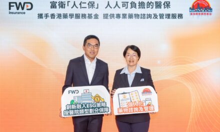 FWD Luncurkan ‘One&All Medical Insurance Plan’ untuk Perlindungan Medis Terjangkau dan Inklusif di Hong Kong