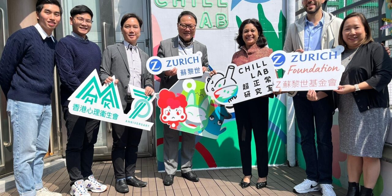 Program Chill Lab yang Mendapat Penghargaan, Membawa Perubahan pada 146.000+ Remaja dalam Dua Tahun lewat Proyek ‘We Can’ yang Memfasilitasi Lebih dari 17.000 Orang