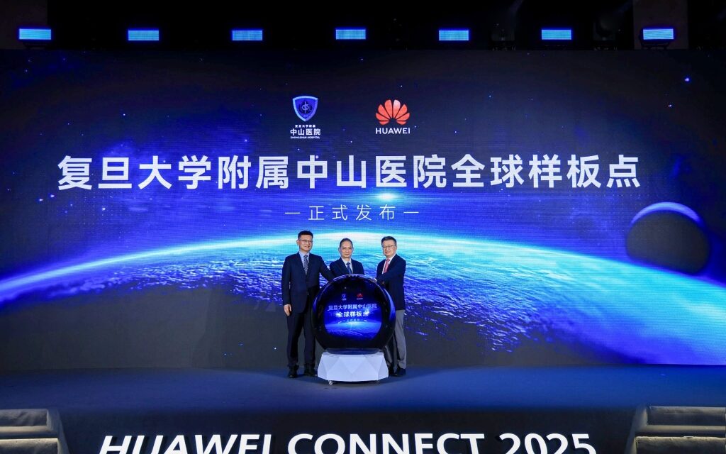 Huawei dan Rumah Sakit Zhongshan Luncurkan Proyek Percontohan Global untuk Layanan Kesehatan Cerdas