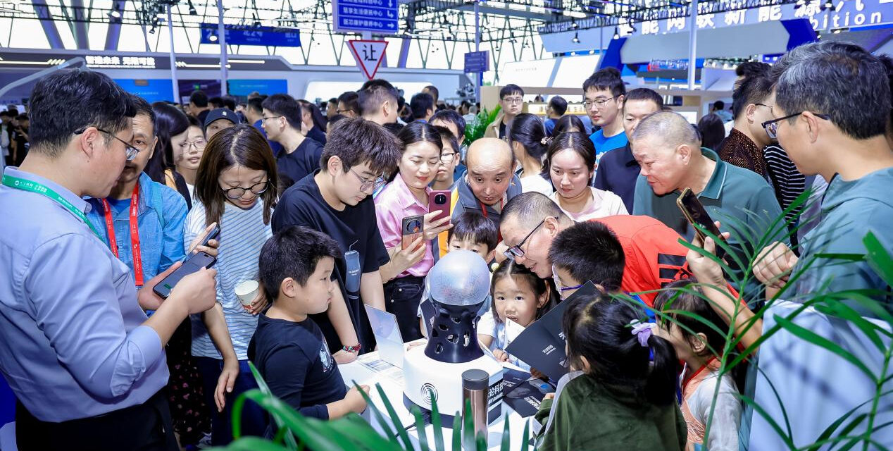 Konvensi Manufaktur Dunia 2025 di Hefei Resmi Ditutup