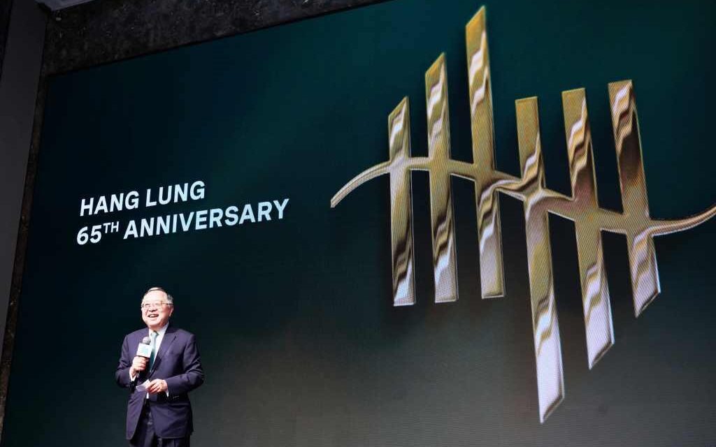 Hang Lung Rayakan 65 Tahun Kepemimpinan Visioner, Luncurkan Strategi “HL V.3” untuk Pertumbuhan Efisien Modal