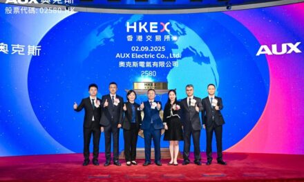 AUX Resmi Terdaftar di Bursa Hong Kong, Memulai Babak Baru Pertumbuhan Global
