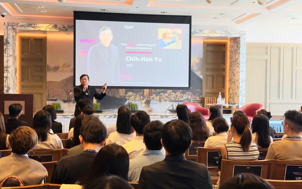 Appier Dorong Transformasi Kreatif Berbasis GenAI dengan AdCreative.ai, Memperkuat Merek Hong Kong Menyongsong Era Pemasaran Agentic AI
