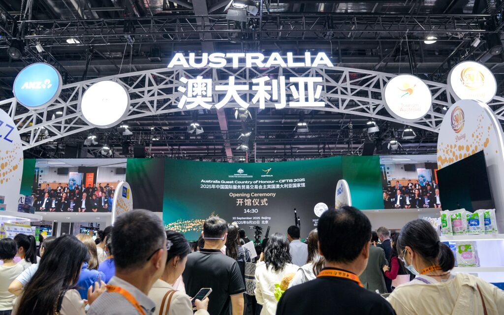 CIFTIS 2025 Tampilkan Penguatan Kerja Sama Perdagangan Jasa antara China dan Australia