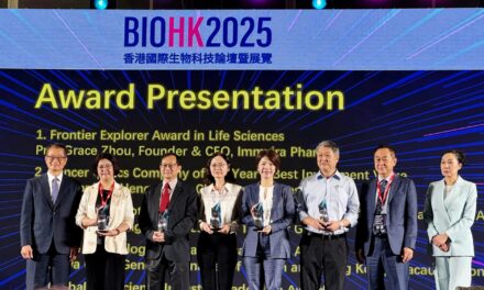 BeOne Medicines Raih Penghargaan Global Oncology Innovation Leadership di BIOHK 2025, Percepat Akses Terapi Kanker Inovatif melalui Mekanisme “1+”