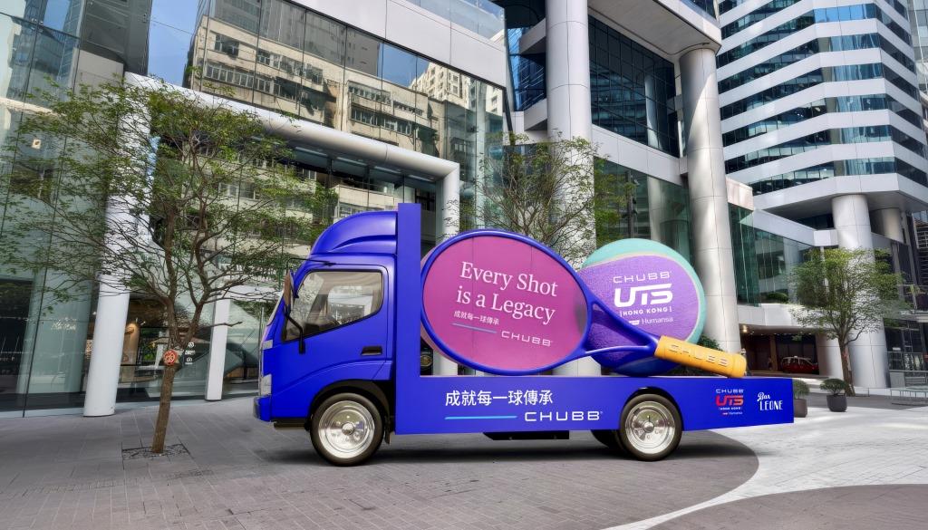 Chubb Life Hong Kong Siapkan Panggung untuk Pertunjukan Tenis Terbaik Pertama di Asia