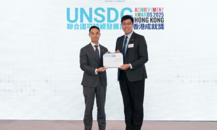 SUNeVision Raih Dua Penghargaan di UNSDG Achievement Awards Hong Kong 2025