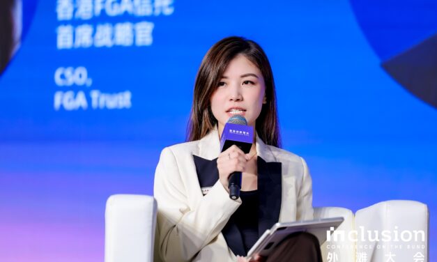 FGA Trust Tampilkan Kekuatan Institusional Hong Kong di Inclusion Conference 2025 di Bund