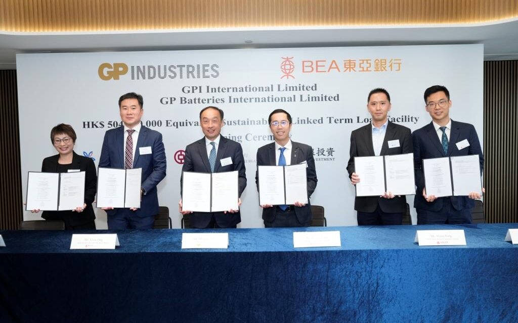 GP Industries Sukses Raih Pinjaman Berkelanjutan Sindikasi Senilai HK$504 Juta