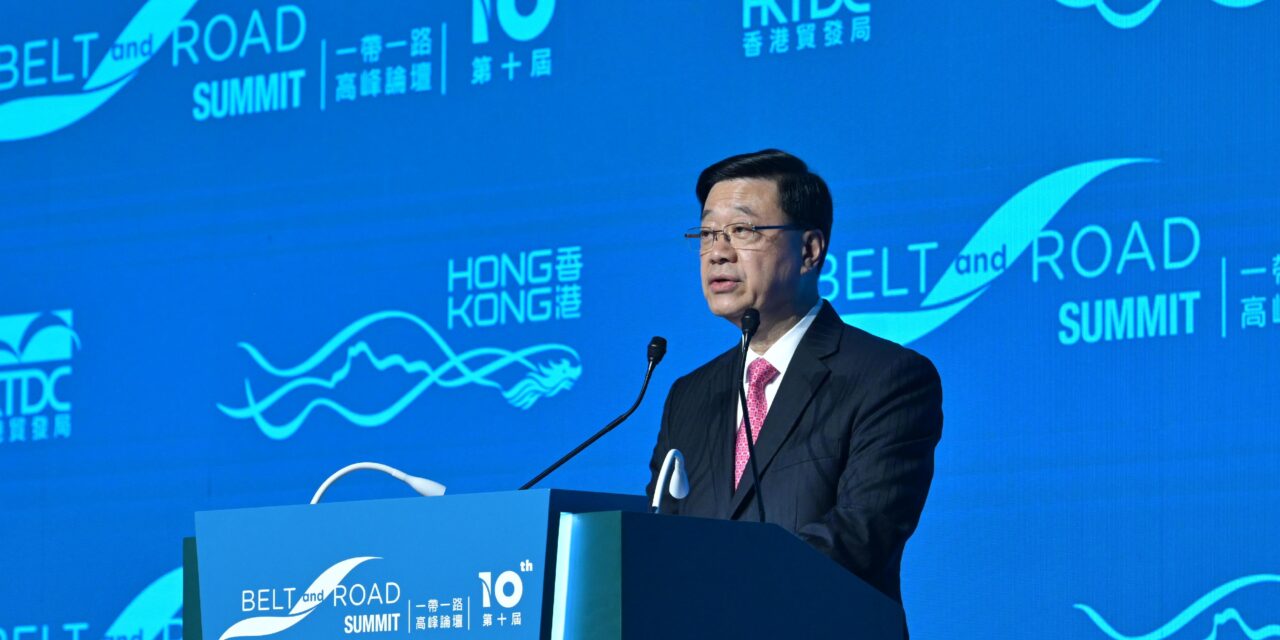 KTT Belt & Road ke-10 Rayakan Dekade Pencapaian Bisnis, Investasi, dan Kerja Sama