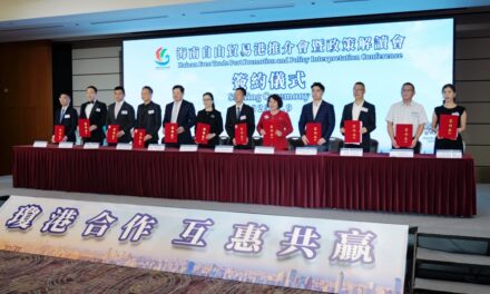 Konferensi Promosi Pelabuhan Perdagangan Bebas Hainan Digelar di Hong Kong
