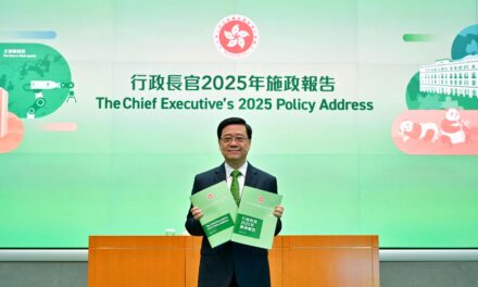 Pidato Kebijakan oleh Kepala Eksekutif SAR Hong Kong John Lee: Memperdalam Reformasi dan Memanfaatkan Kekuatan untuk Masa Depan yang Lebih Cerah