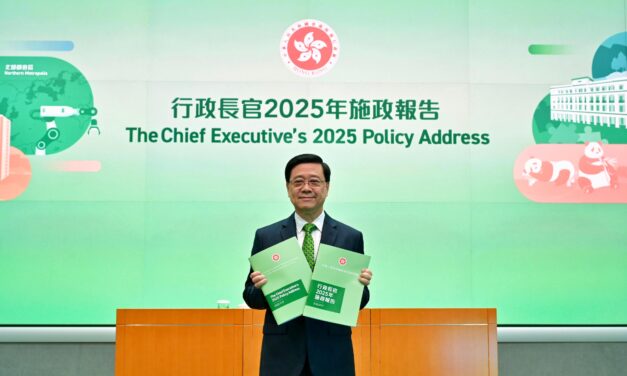 Pidato Kebijakan oleh Kepala Eksekutif SAR Hong Kong John Lee: Memperdalam Reformasi dan Memanfaatkan Kekuatan untuk Masa Depan yang Lebih Cerah