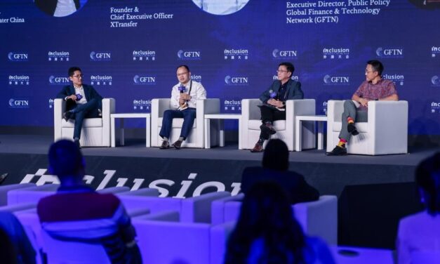 XTransfer Berpartisipasi dalam Konferensi ‘Inclusion·Conference on the Bund 2025’