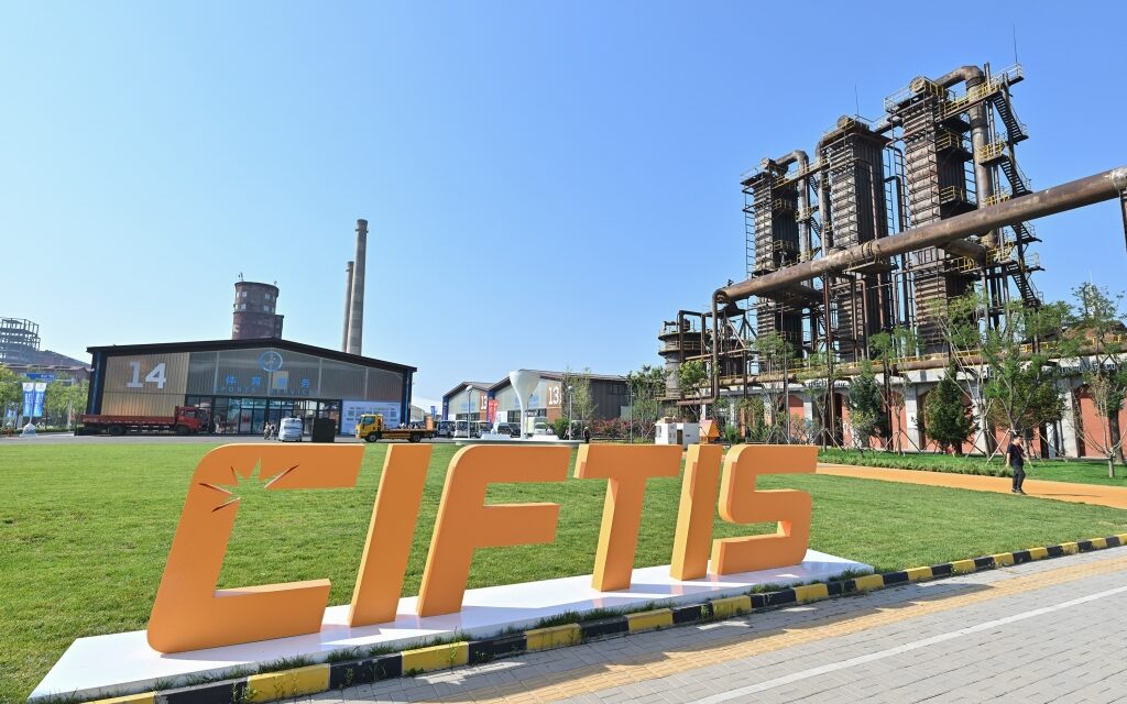 Lewat CIFTIS 2025, China Buktikan Komitmen pada Keterbukaan Global