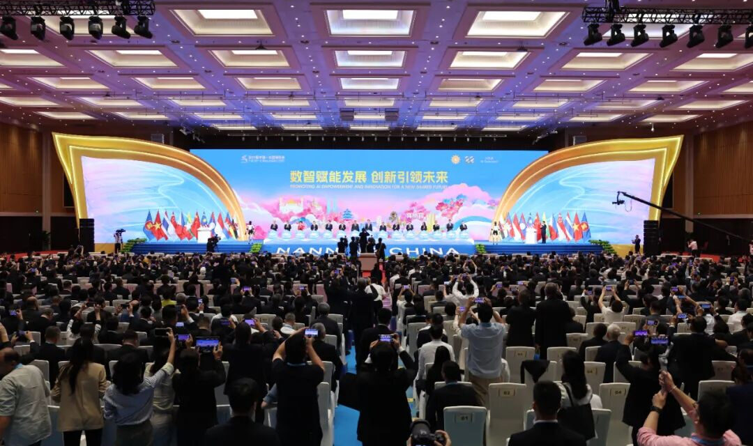 CAEXPO dan CABIS ke-22 Resmi Dibuka di Nanning, Guangxi
