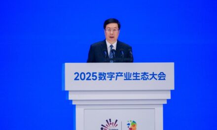 World Smart Industry Expo 2025 Berakhir dengan Sukses, Konferensi Ekologi Industri Digital 2025 Hasilkan Pencapaian Gemilang