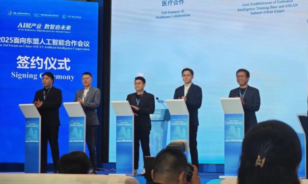 AlphaMove Startup Asal Malaysia, Jalin Kemitraan dengan Pemerintah Tiongkok untuk Dorong Ekonomi Teknologi Mendalam dan Inovasi Kota Pintar