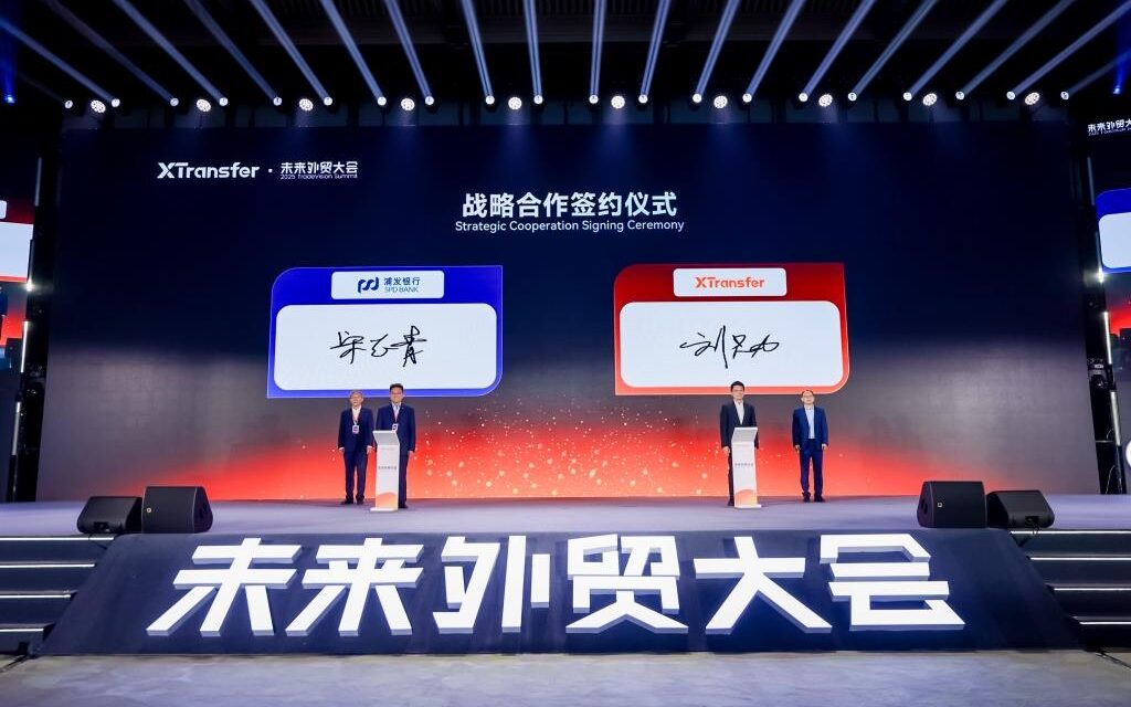 XTransfer dan SPD Bank Cabang Shanghai Jalin Kemitraan Strategis untuk Perkuat Layanan Keuangan Lintas Batas