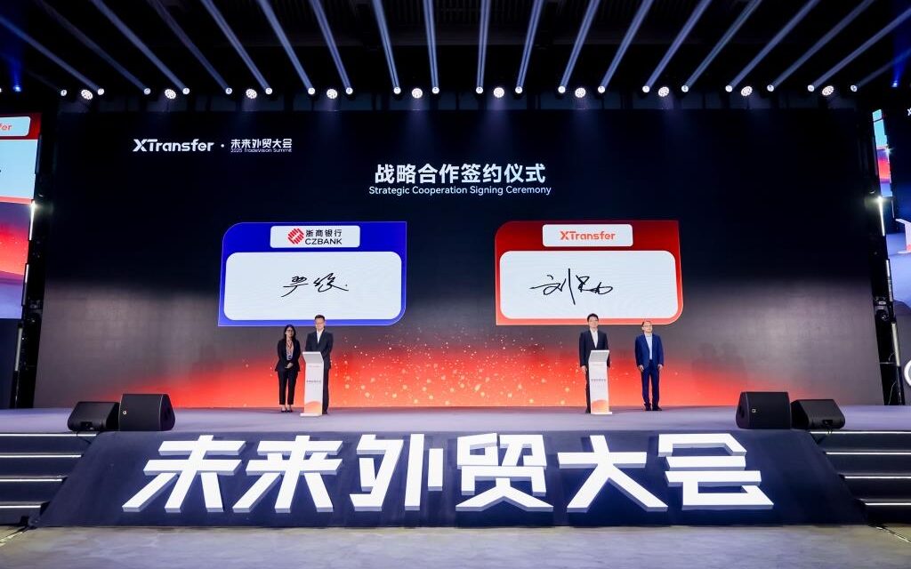 XTransfer dan CZBank Cabang Shanghai Tandatangani Kemitraan Strategis
