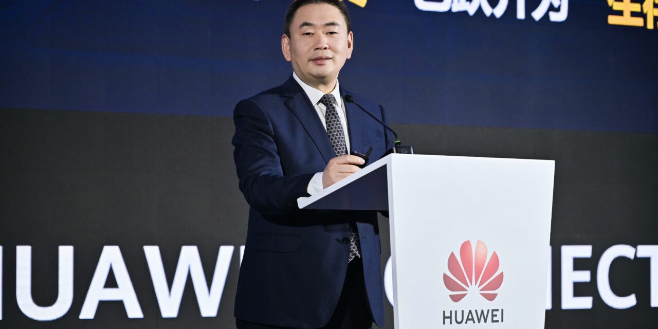 Huawei Rilis Laporan Indeks Digitalisasi dan Kecerdasan Global untuk Industri Tenaga Listrik guna Dorong Kecerdasan Sistem Kelistrikan