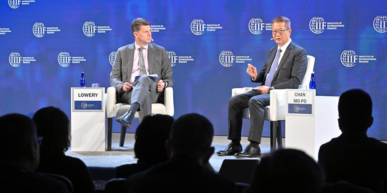 Sekretaris Keuangan Hong Kong Hadiri Pertemuan IMF dan Bank Dunia di AS, Paparkan Perkembangan Terbaru di HKSAR kepada Berbagai Sektor