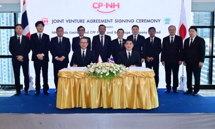 CPF dan NH Foods Bentuk Usaha Patungan Baru untuk Produk Daging Olahan Berkualitas Tinggi di Asia