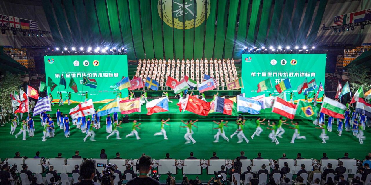 Kejuaraan Dunia Wushu Tradisional ke-10 di Emeishan, Mempererat Pertukaran Budaya dan Pengembangan Wushu Global