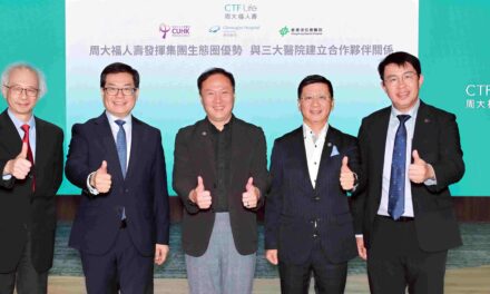 CTF Life Memanfaatkan Ekosistem CTF Group untuk Membangun Aliansi Strategis dengan Tiga Rumah Sakit Utama, Memperluas Jaringan Rumah Sakit dan PrimeChamp Doctor Network untuk Memberdayakan Pelanggan dengan Layanan Medis yang Lebih Mandiri, Nyaman, dan Komprehensif