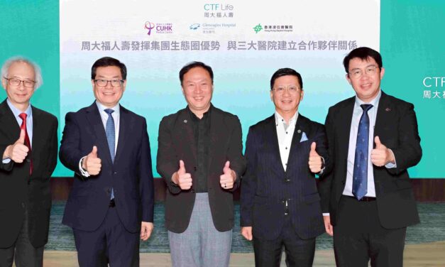 CTF Life Memanfaatkan Ekosistem CTF Group untuk Membangun Aliansi Strategis dengan Tiga Rumah Sakit Utama, Memperluas Jaringan Rumah Sakit dan PrimeChamp Doctor Network untuk Memberdayakan Pelanggan dengan Layanan Medis yang Lebih Mandiri, Nyaman, dan Komprehensif