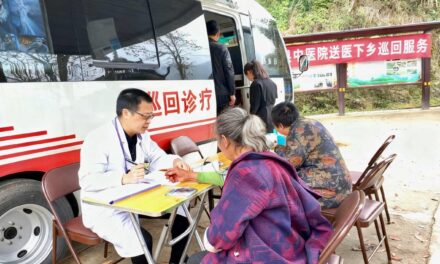 Sinyal Menembus Pegunungan: 5G Zhejiang Mobile Hadirkan Layanan Kesehatan ke Pedesaan Tiongkok