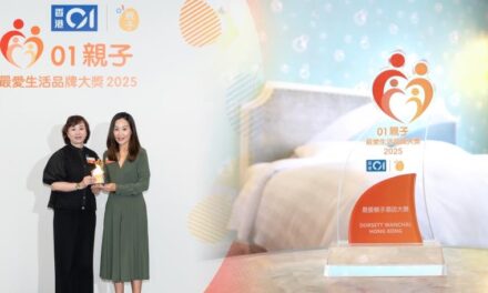 Dorsett Wanchai Hong Kong Dinobatkan sebagai “Hotel Keluarga Favorit” oleh HK01
