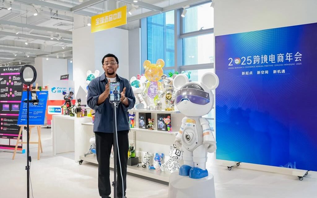 E-Commerce Lintas Batas Jadi Wadah Baru Kerjasama Ekonomi dan Perdagangan Tiongkok dengan Dunia