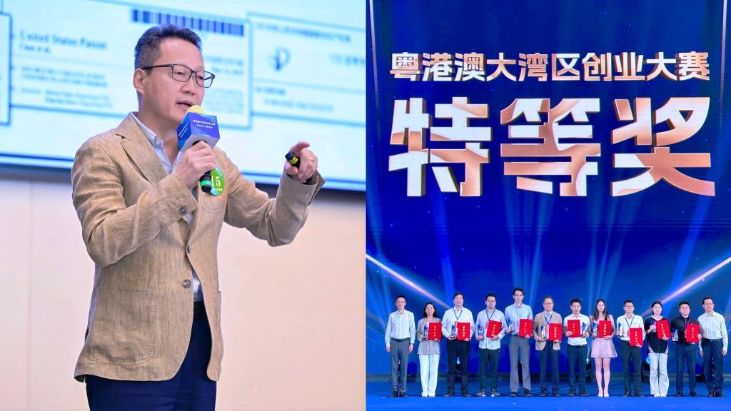 Immuno Cure Raih Juara Nasional Kompetisi Kewirausahaan GBA Pertama dengan Vaksin DNA Terobosan untuk HIV/AIDS