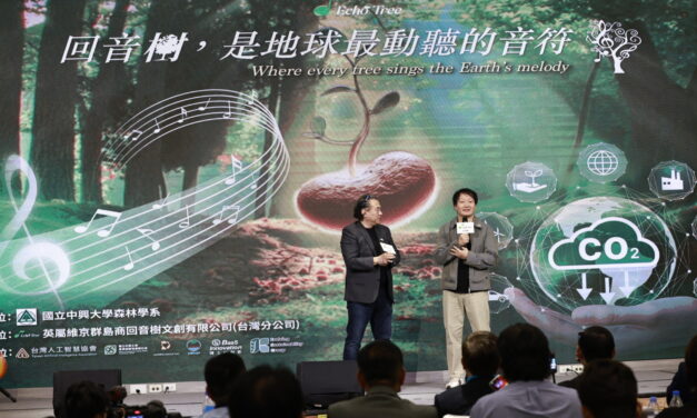 Musisi dan Perusahaan Tionghoa Global Bersatu untuk Membangun Masa Depan Berkelanjutan bagi Kredit Karbon melalui “Proyek Echo Tree”