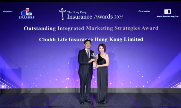 Chubb Life Hong Kong Raih Penghargaan “Outstanding Integrated Marketing Strategies Award” di Hong Kong Insurance Awards 2025