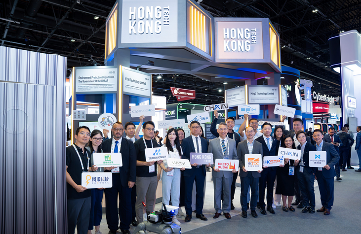 HKSTP dan HKTDC Bawa 22 Inovator Hong Kong ke Timur Tengah, Fasilitasi Lebih dari 200 Pertemuan Bisnis untuk Buka Peluang Belt and Road
