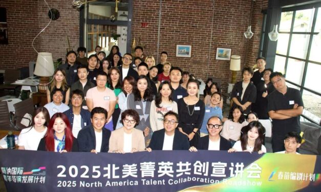 Hujing Digital Media & Entertainment Group Gelar “2025 North America Talent Collaboration Roadshow” di Los Angeles, Luncurkan Program Talenta Global