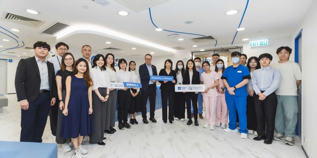 Quality HealthCare dan PolyU Luncurkan Program Magang Strategis RPA untuk Inovasi Layanan Kesehatan dan Pengembangan Talenta Masa Depan