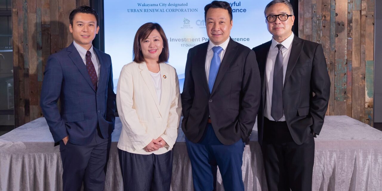 Joyful Alliance Ajukan Proposal Resor Onsen Terpadu Berkelanjutan di Kota Wakayama, Jepang, Menuju Destinasi Nol Karbon Pertama di Dunia dengan Investasi USD 2,2 Miliar
