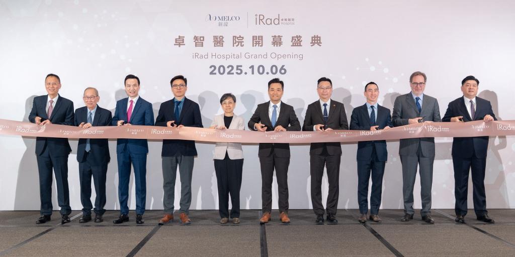 Melco Luncurkan Rumah Sakit Resor Terintegrasi Pertama di Dunia dan Satu-Satunya di Macau dengan Fasilitas MRI & CT