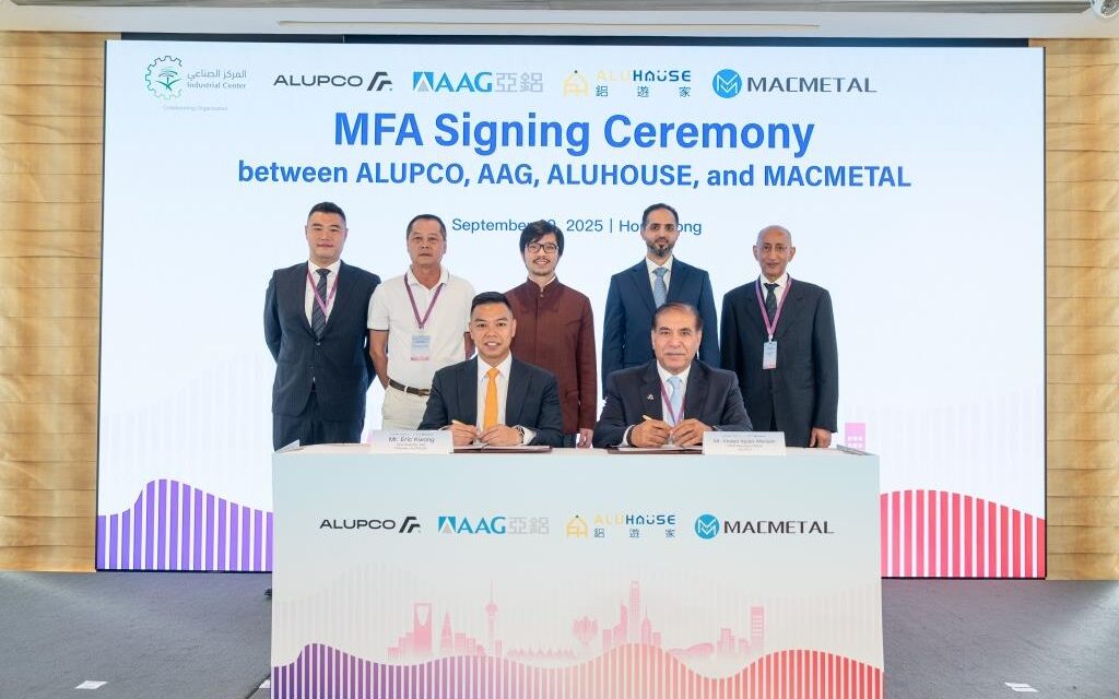ALUPCO dan AAG Tanda Tangani Kerja Sama Strategis Senilai US$500 Juta untuk Bangun Basis Industri Aluminium Terbesar di Arab Saudi