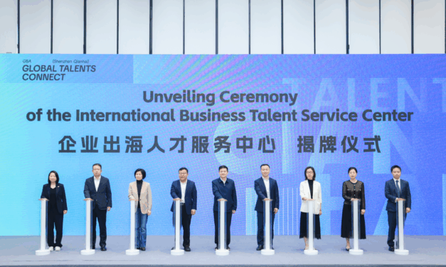 Pusat Layanan Talenta Bisnis Internasional Pertama di Greater Bay Area Resmi Dibuka di Qianhai, Shenzhen