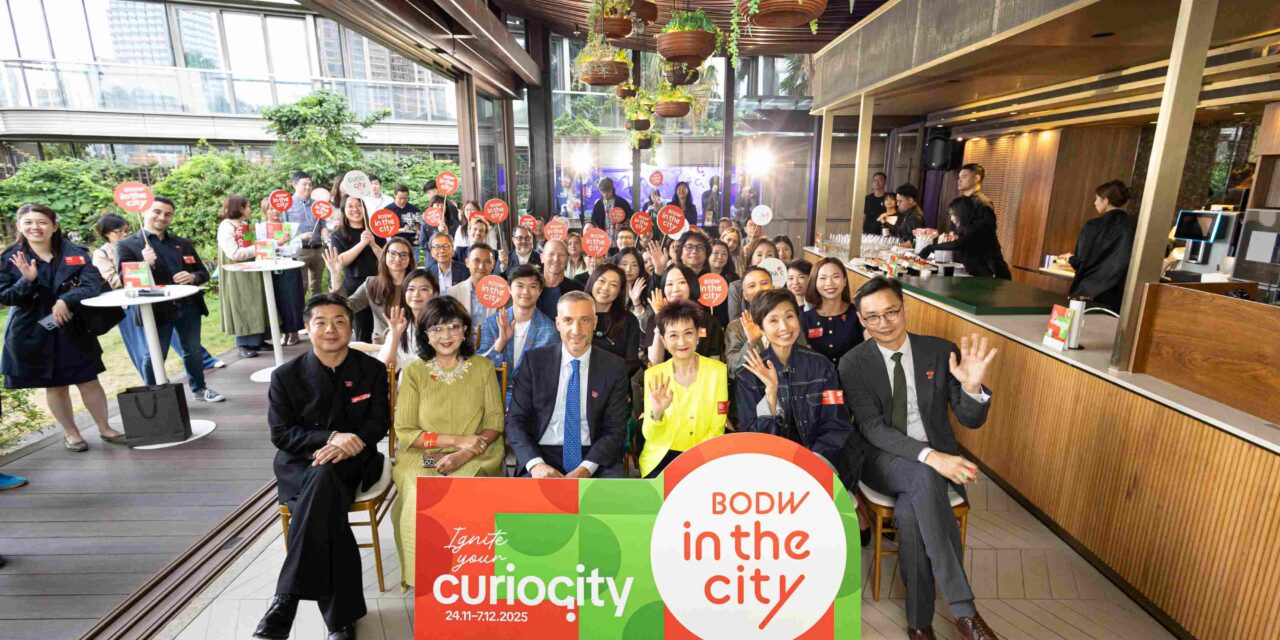 BODW In the City 2025 Rayakan Desain dengan CurioCity, Hitung Mundur Menuju Pesta Desain Dua Minggu
